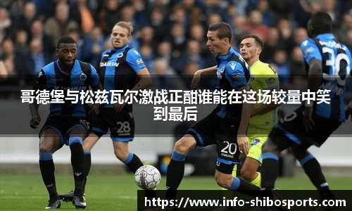 关键词4